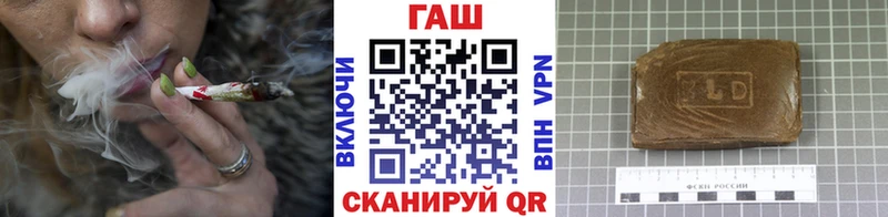 Купить наркотики Глазов ГАШ  Cocaine  МЕФ  МАРИХУАНА 