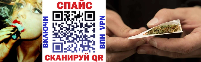 Бутират BDO 33%  Глазов 
