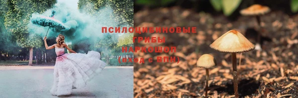 дурь Балабаново