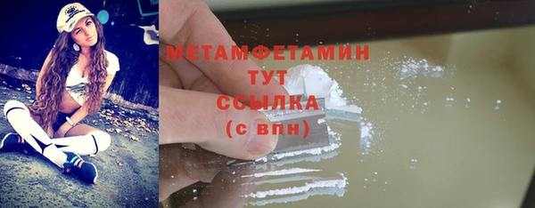 дурь Балабаново