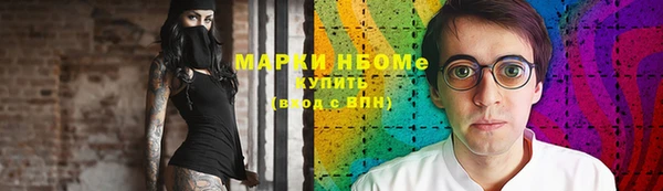 тгк Баксан