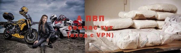 дурь Балабаново