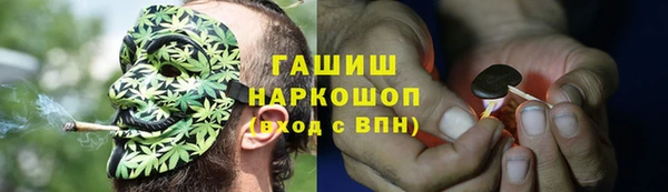 тгк Баксан