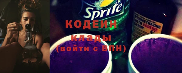 тгк Баксан