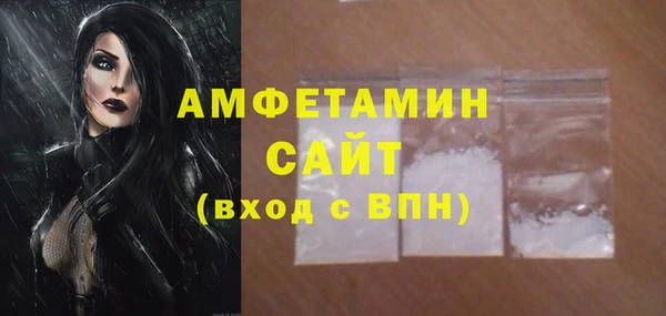 дурь Балабаново