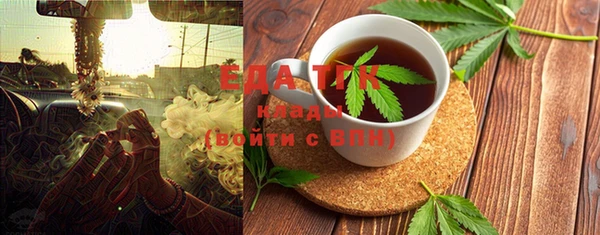 дурь Балабаново
