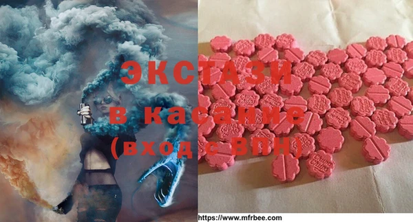 кокаин премиум Тихвин