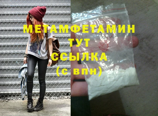 a pvp Тихорецк