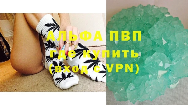 дурь Балабаново