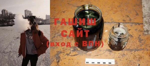 стаф Арсеньев