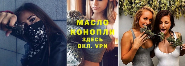 эйфоретик Аркадак
