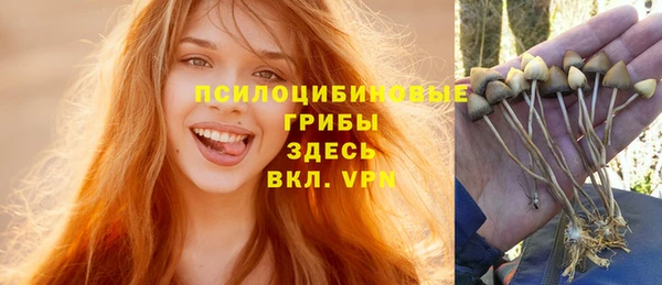 дурь Балабаново