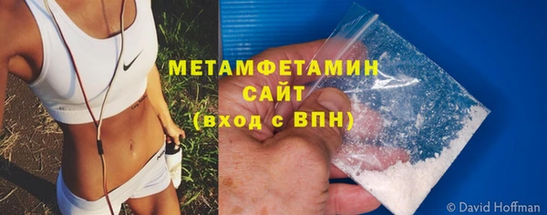 дурь Балабаново