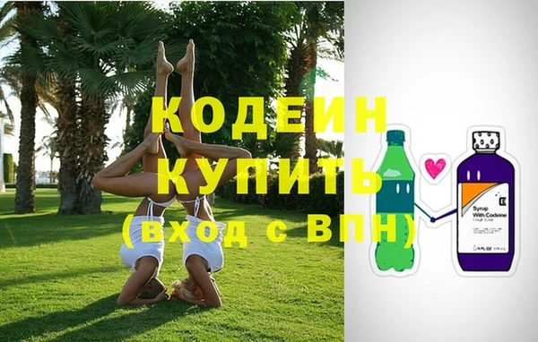 дурь Балабаново