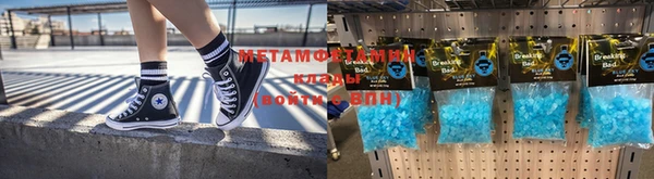 дурь Балабаново